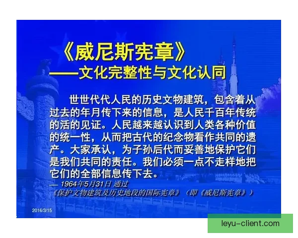 马赛足球迷激情文化与城市认同的深度探究