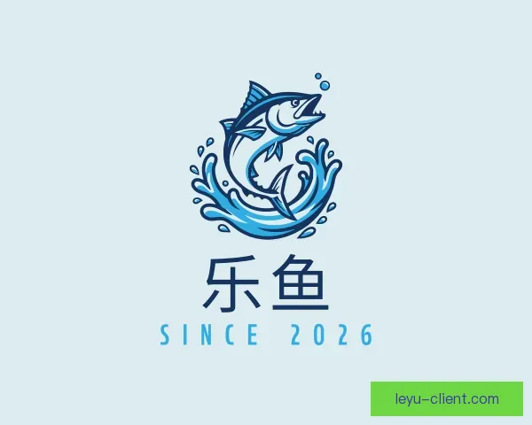 认识乐鱼体育